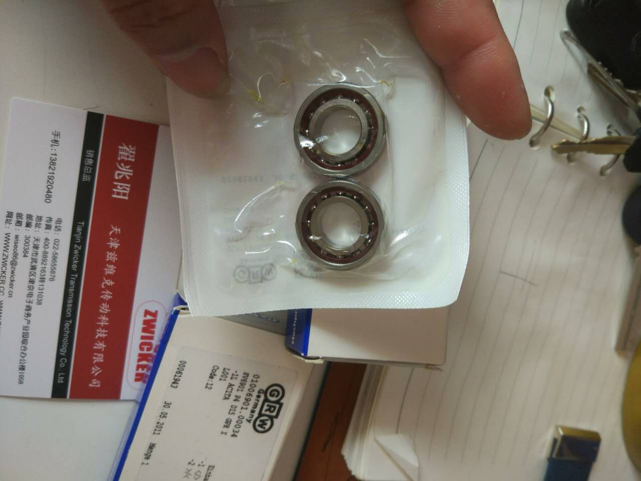 GRW航空渦噴軸承 GRW航空渦噴軸承