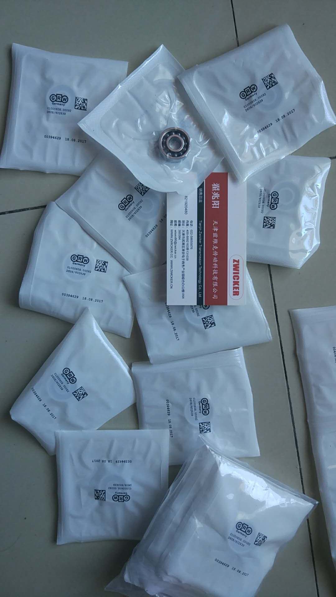 GRW D608航空渦噴軸承 GRW D608航空渦噴軸承